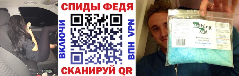 Амфетамин VHQ  Зея 