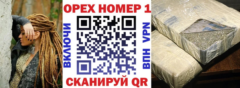 кракен вход Зея COCAIN Эквадор
