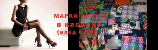 прущие грибы Абдулино