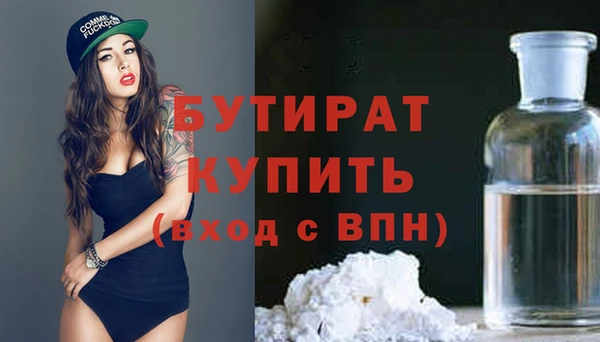 марки lsd Абаза