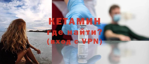 прущие грибы Абдулино