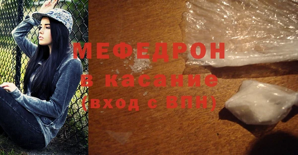 марки lsd Абаза