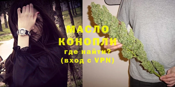 прущие грибы Абдулино