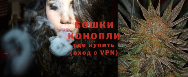 марки lsd Абаза