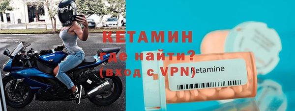 гидра Абинск