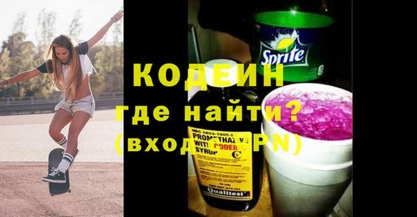 марки lsd Абаза
