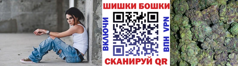 Марихуана гибрид Зея